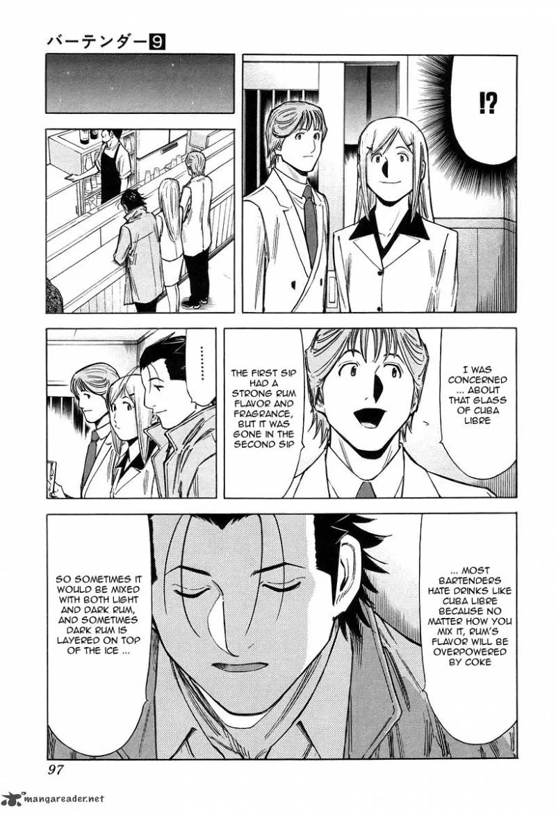 Bartender Chapter 67 page 21