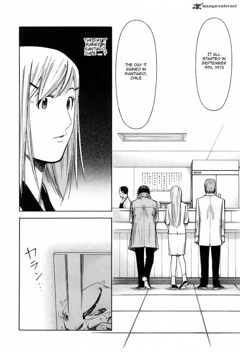 Bartender Chapter 67 page 24