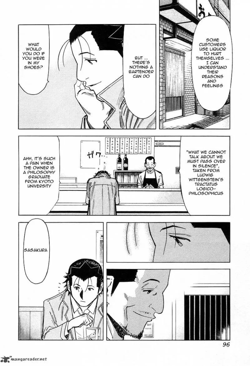 Bartender Chapter 67 page 20