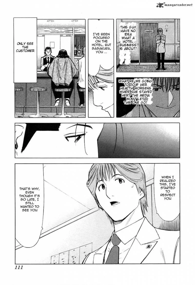 Bartender Chapter 68 page 11