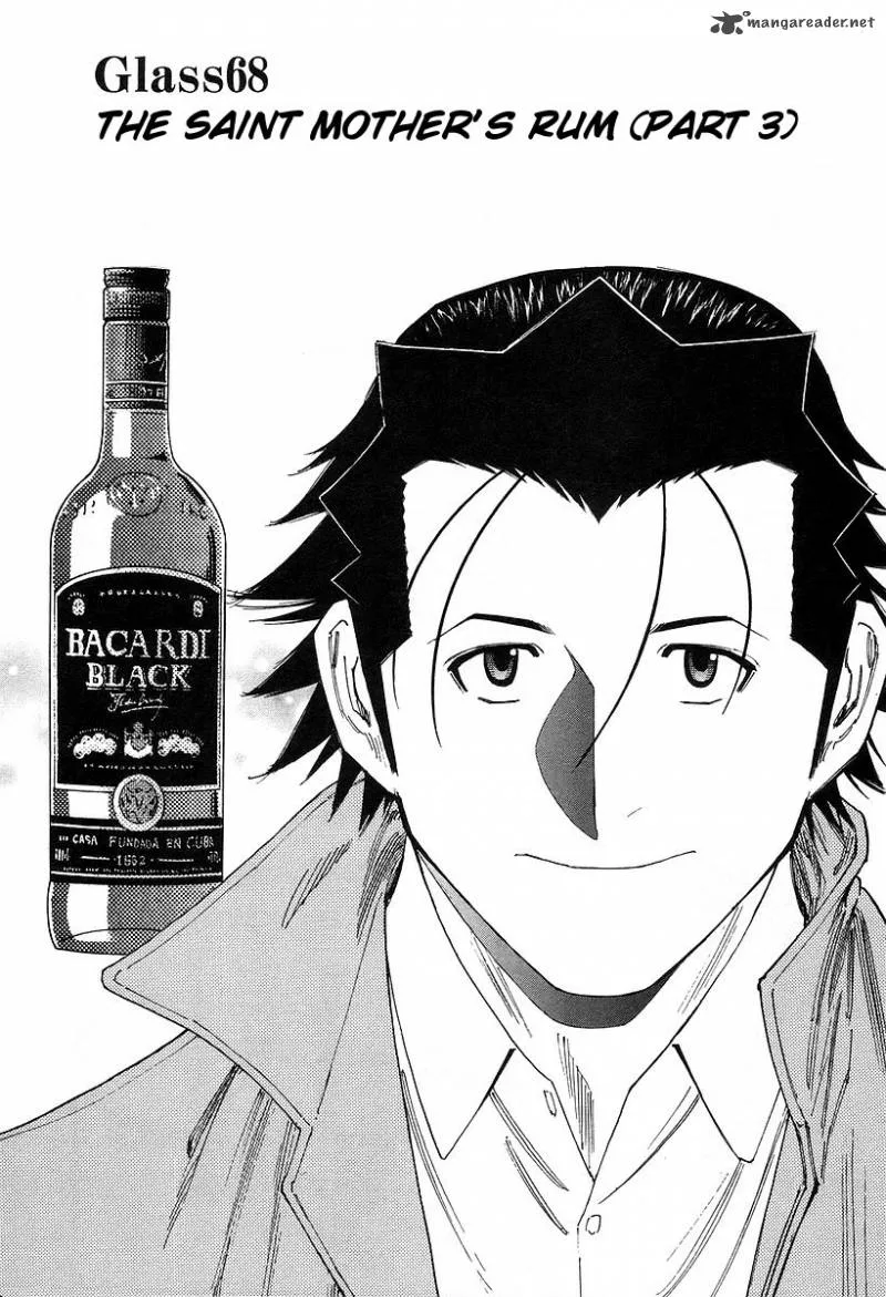 Bartender Chapter 68 page 1