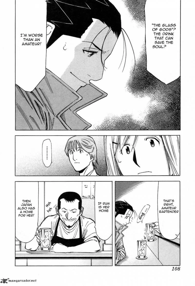 Bartender Chapter 68 page 8