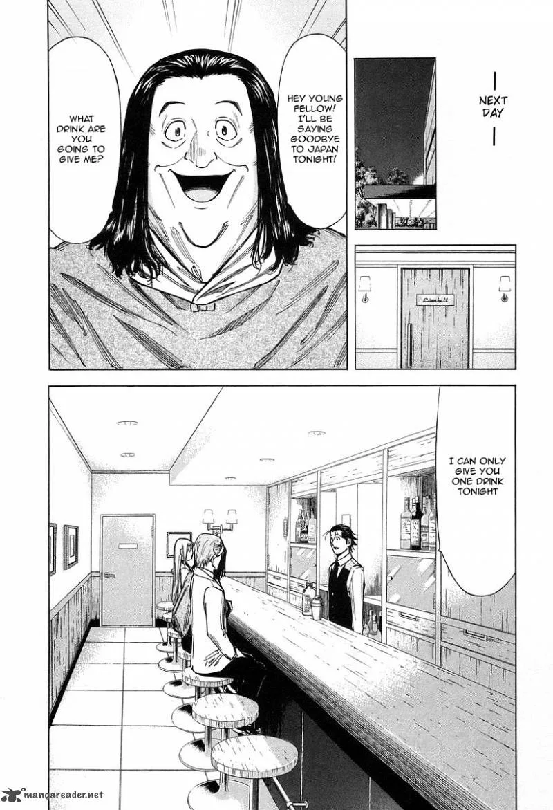 Bartender Chapter 68 page 14