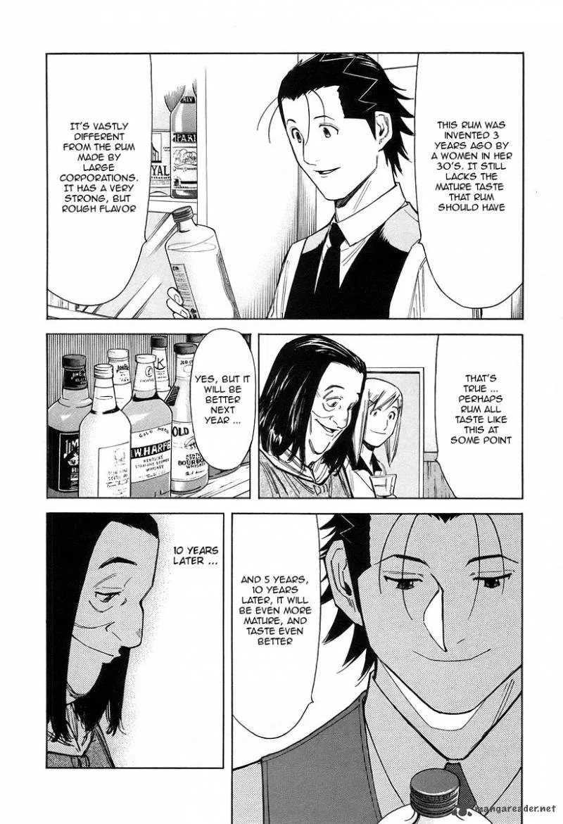 Bartender Chapter 68 page 18