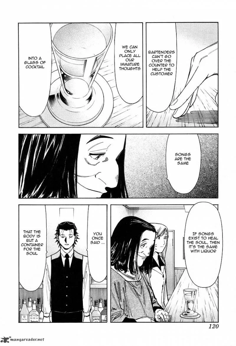 Bartender Chapter 68 page 20