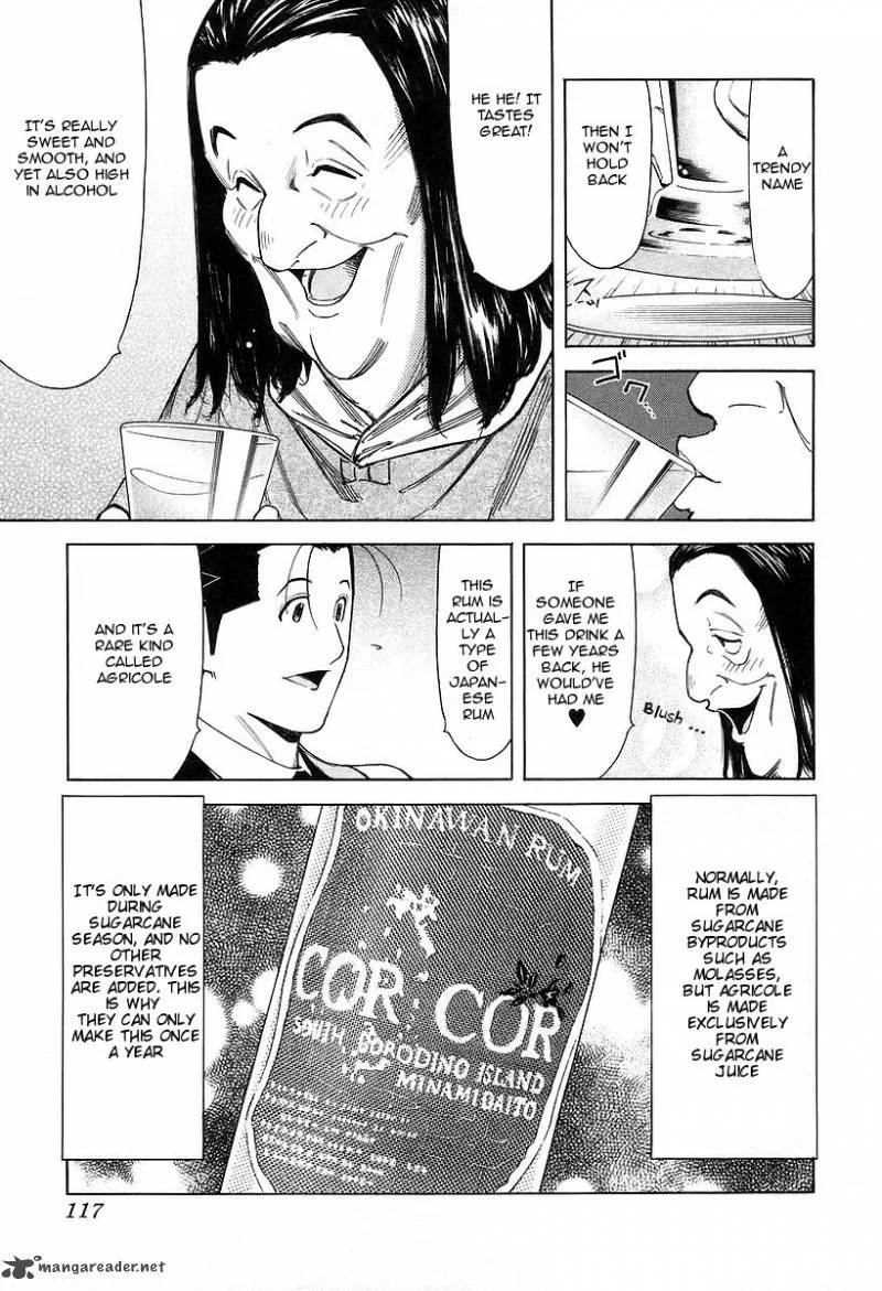 Bartender Chapter 68 page 17