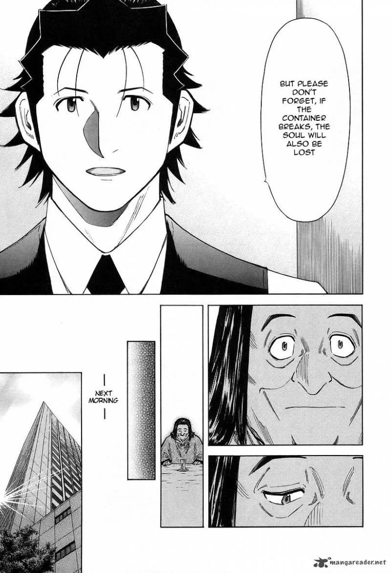 Bartender Chapter 68 page 21
