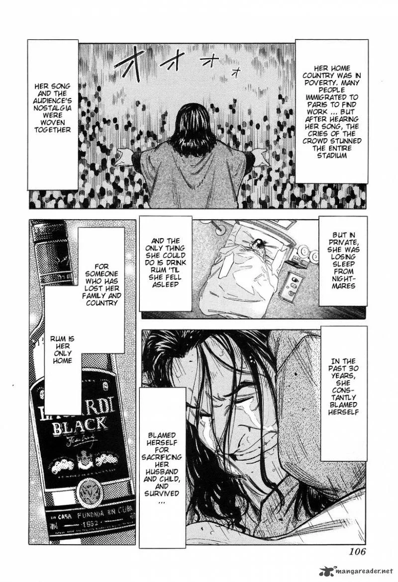 Bartender Chapter 68 page 6