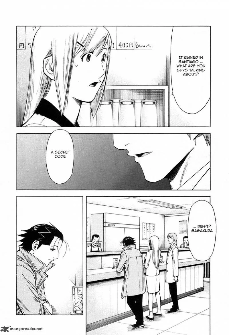 Bartender Chapter 68 page 2
