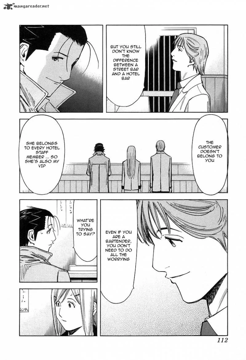 Bartender Chapter 68 page 12