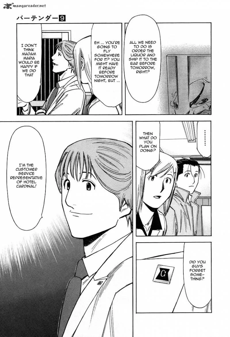 Bartender Chapter 68 page 13