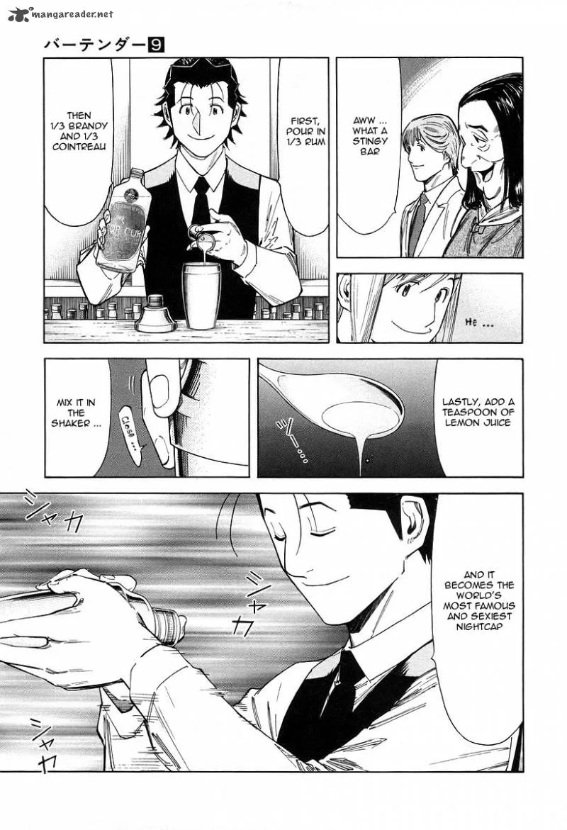 Bartender Chapter 68 page 15