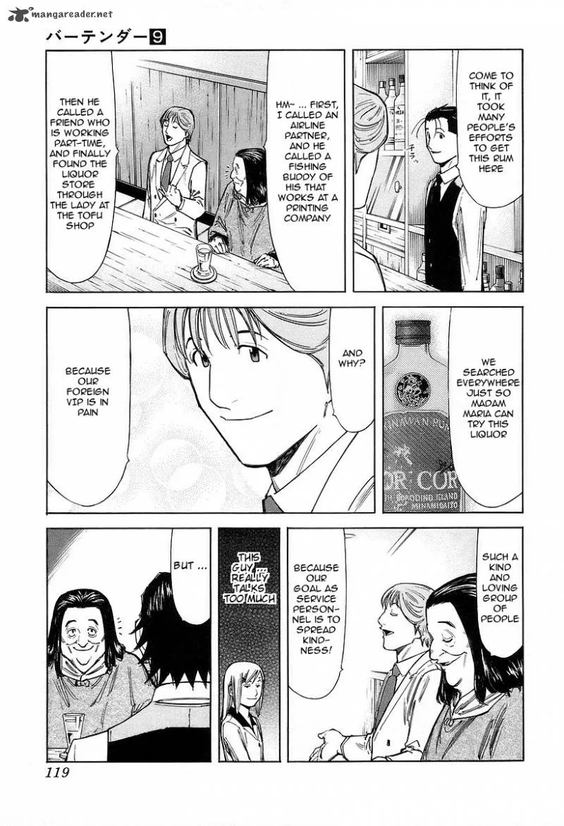 Bartender Chapter 68 page 19