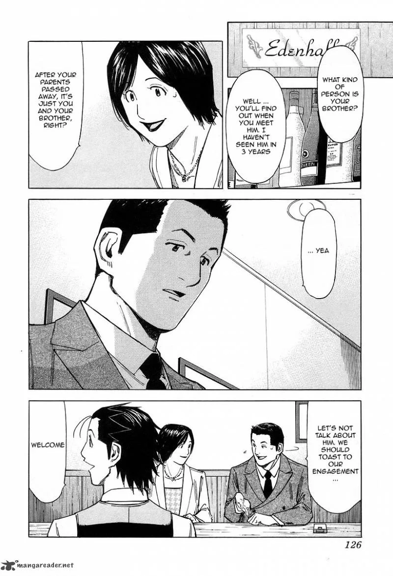 Bartender Chapter 69 page 2