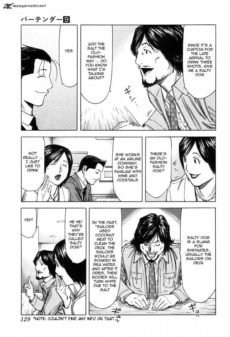 Bartender Chapter 69 page 5