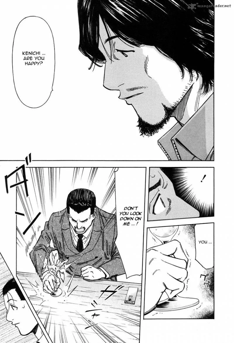 Bartender Chapter 69 page 13