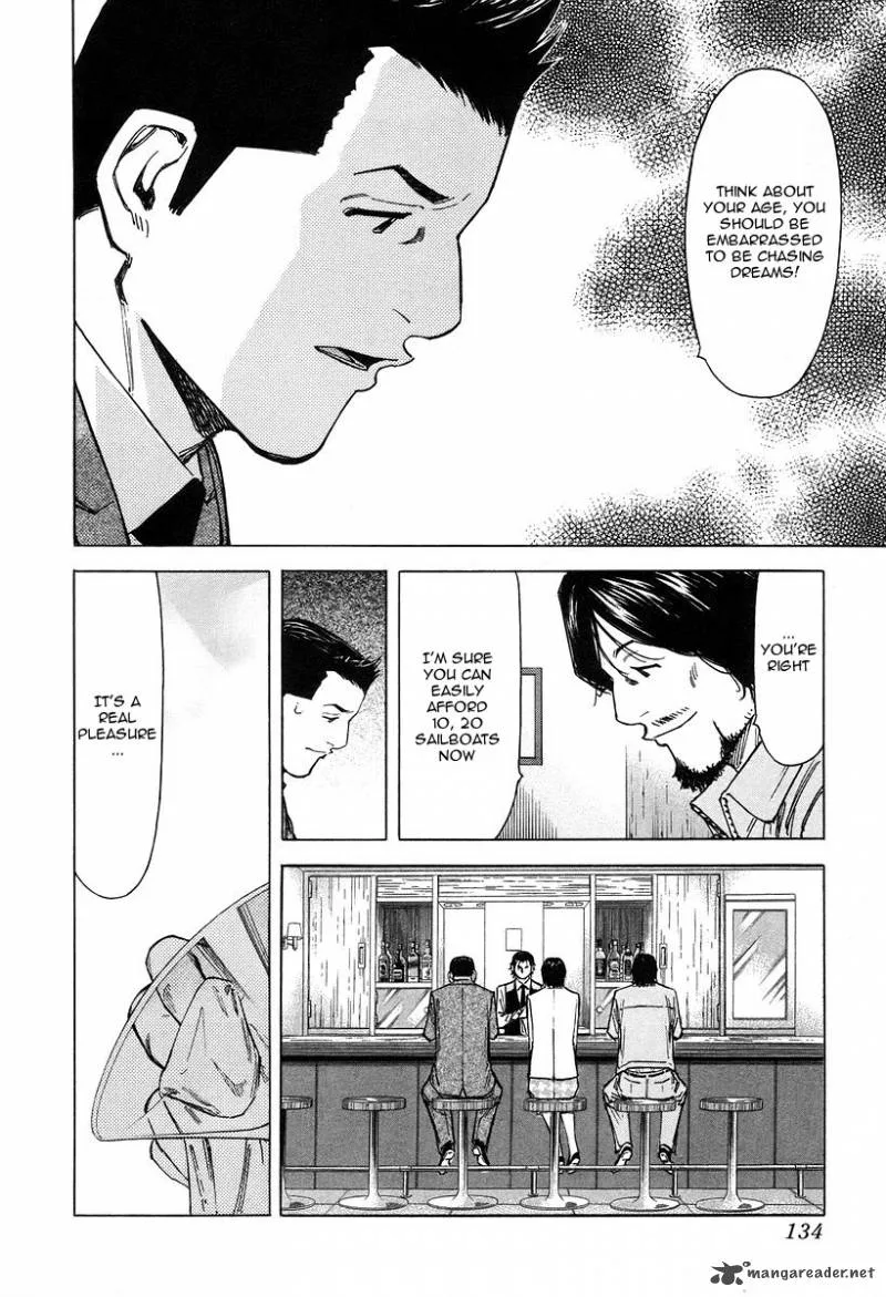 Bartender Chapter 69 page 10
