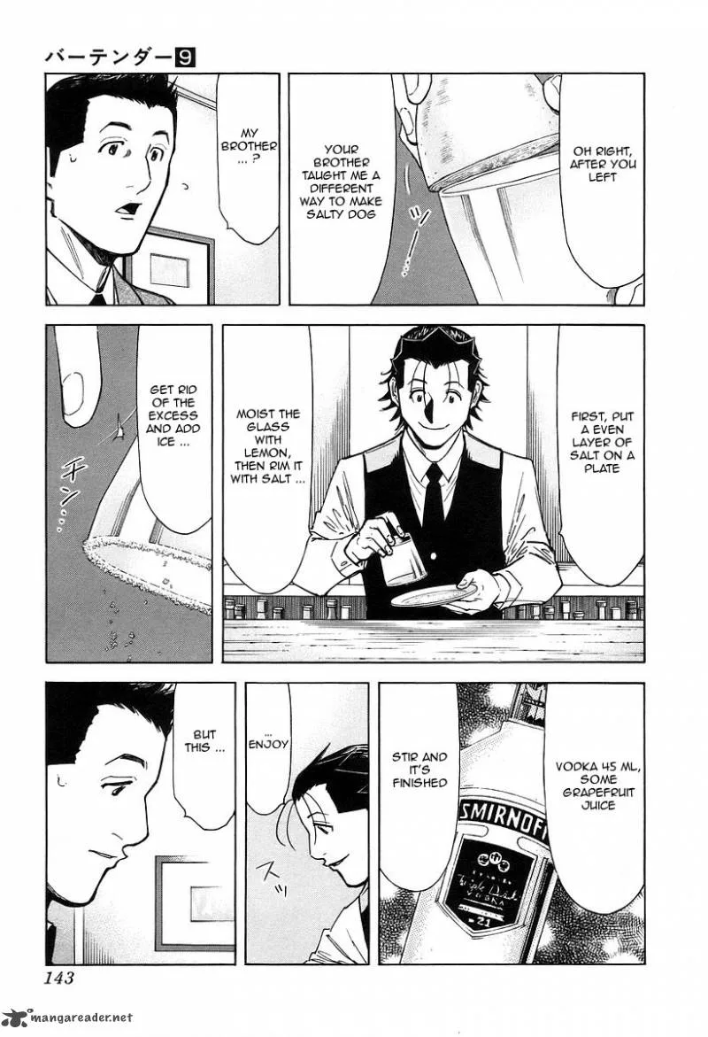 Bartender Chapter 69 page 19