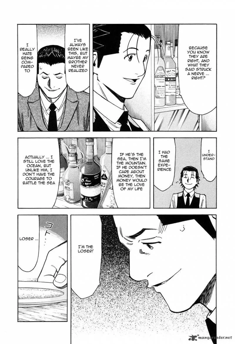 Bartender Chapter 69 page 18