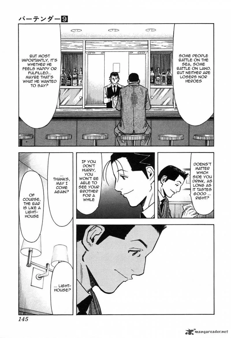 Bartender Chapter 69 page 21