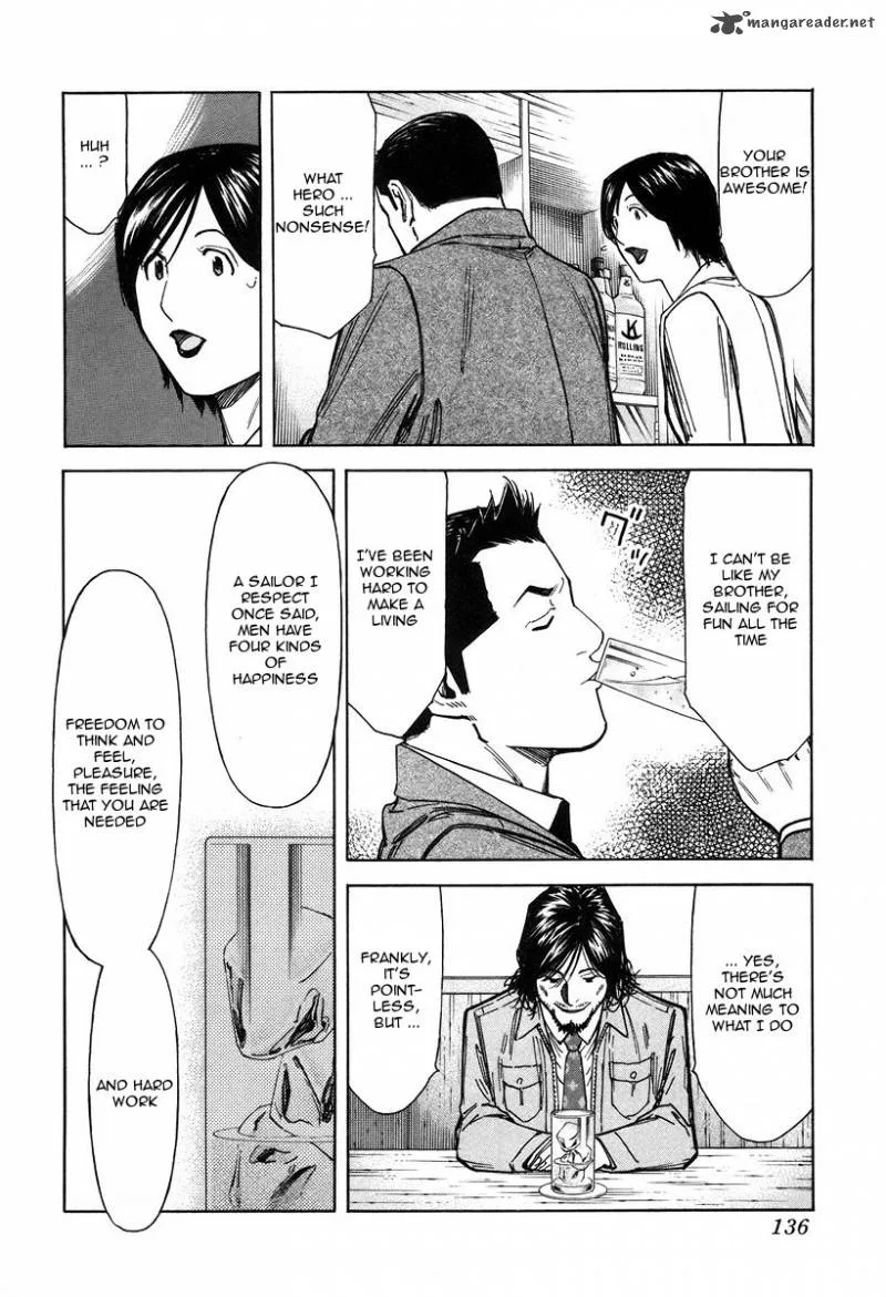 Bartender Chapter 69 page 12