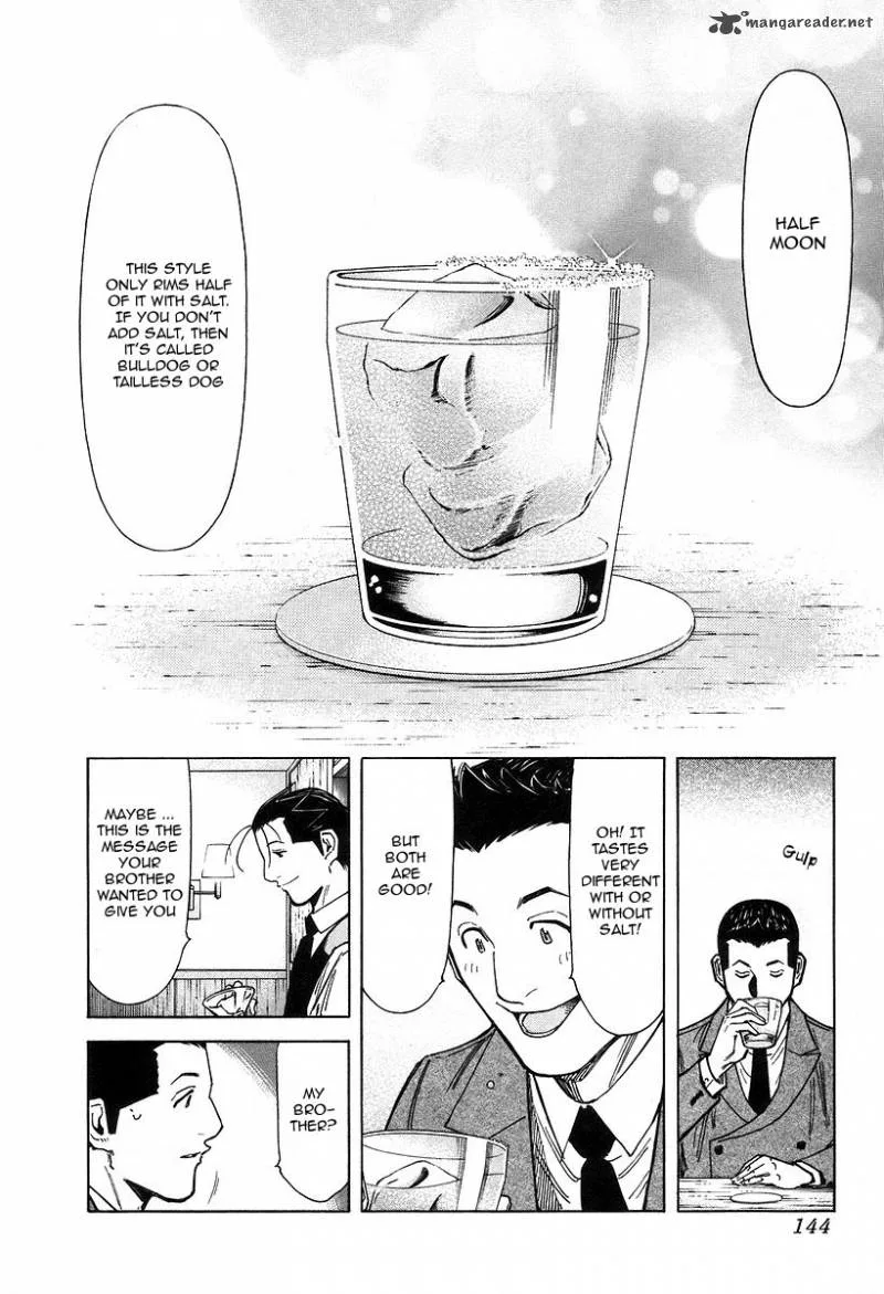 Bartender Chapter 69 page 20