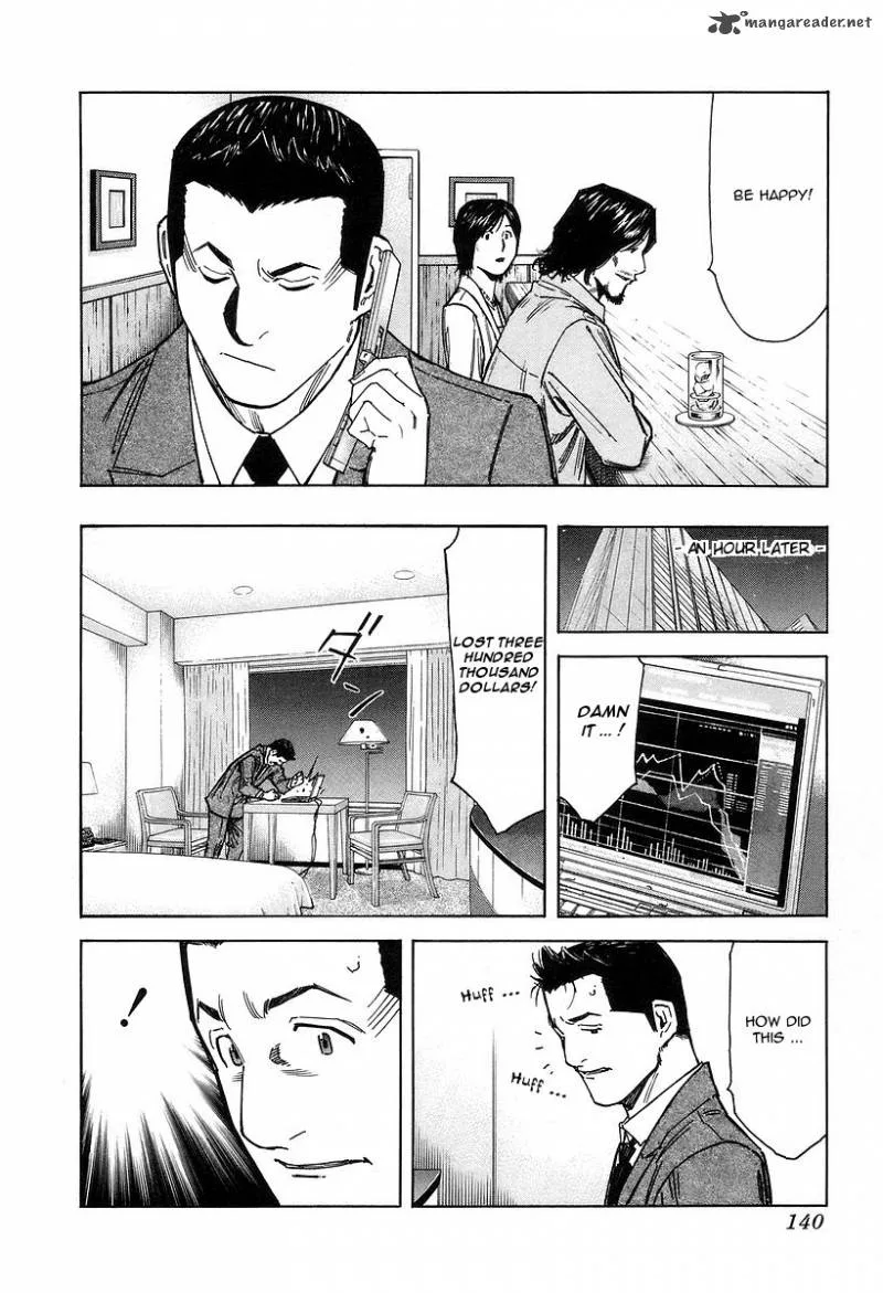 Bartender Chapter 69 page 16
