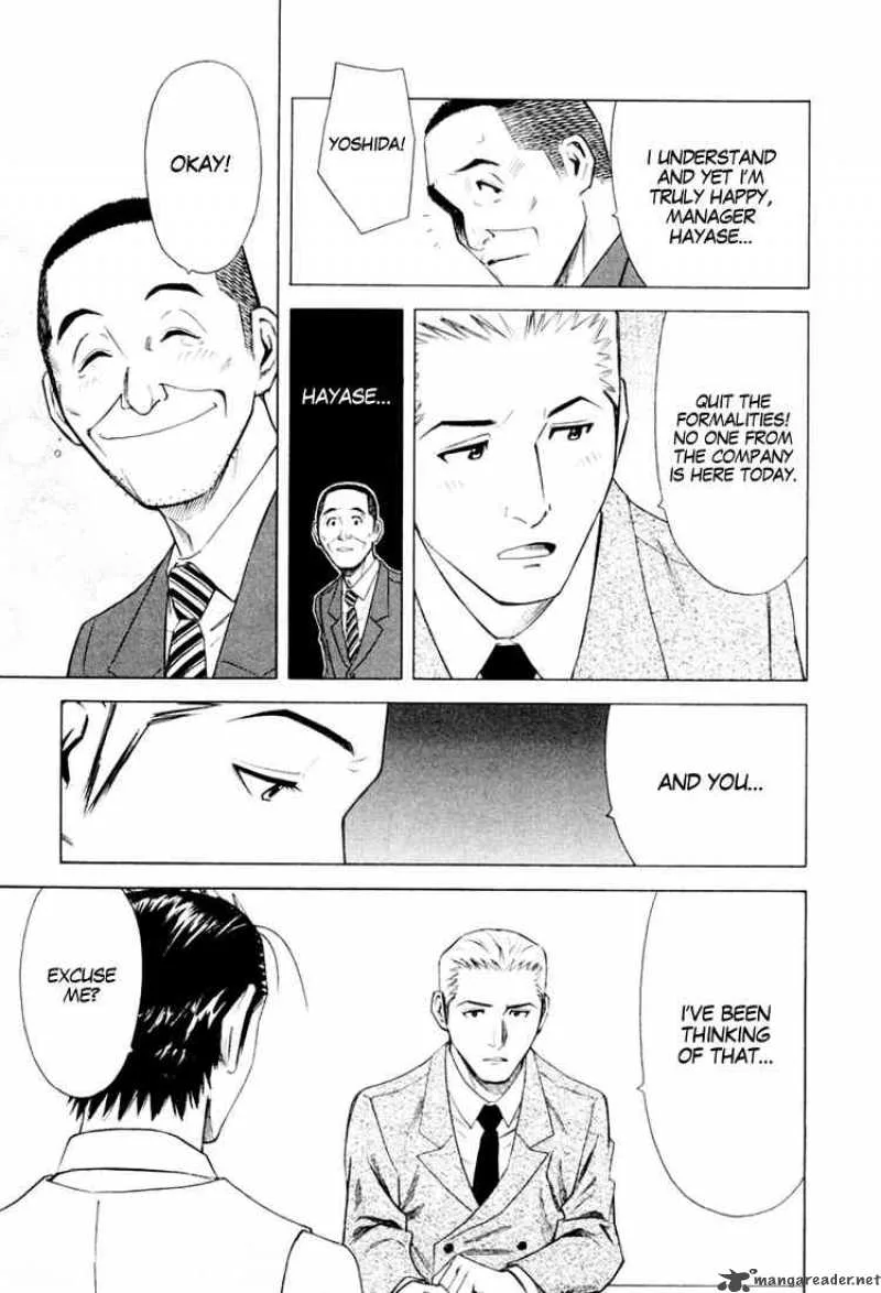 Bartender Chapter 7 page 25