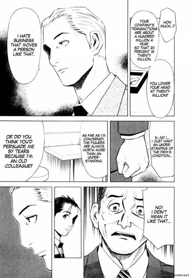 Bartender Chapter 7 page 11