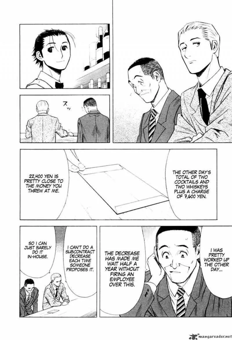 Bartender Chapter 7 page 24