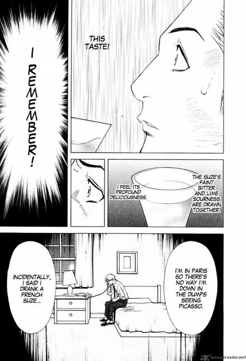 Bartender Chapter 7 page 19