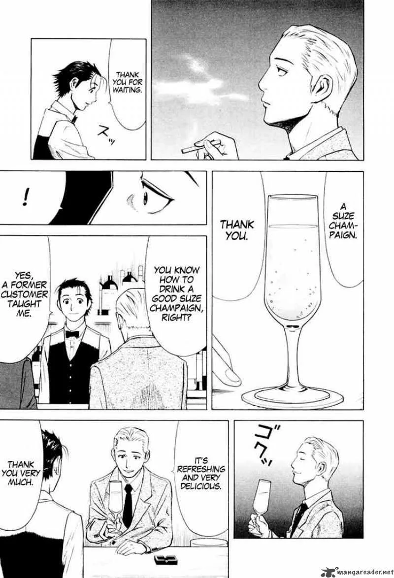 Bartender Chapter 7 page 9