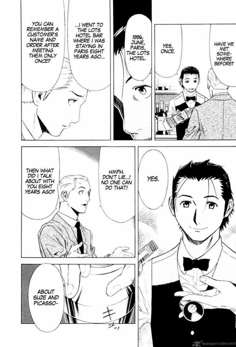 Bartender Chapter 7 page 16