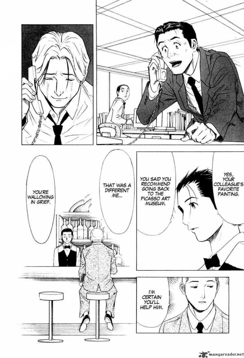Bartender Chapter 7 page 20