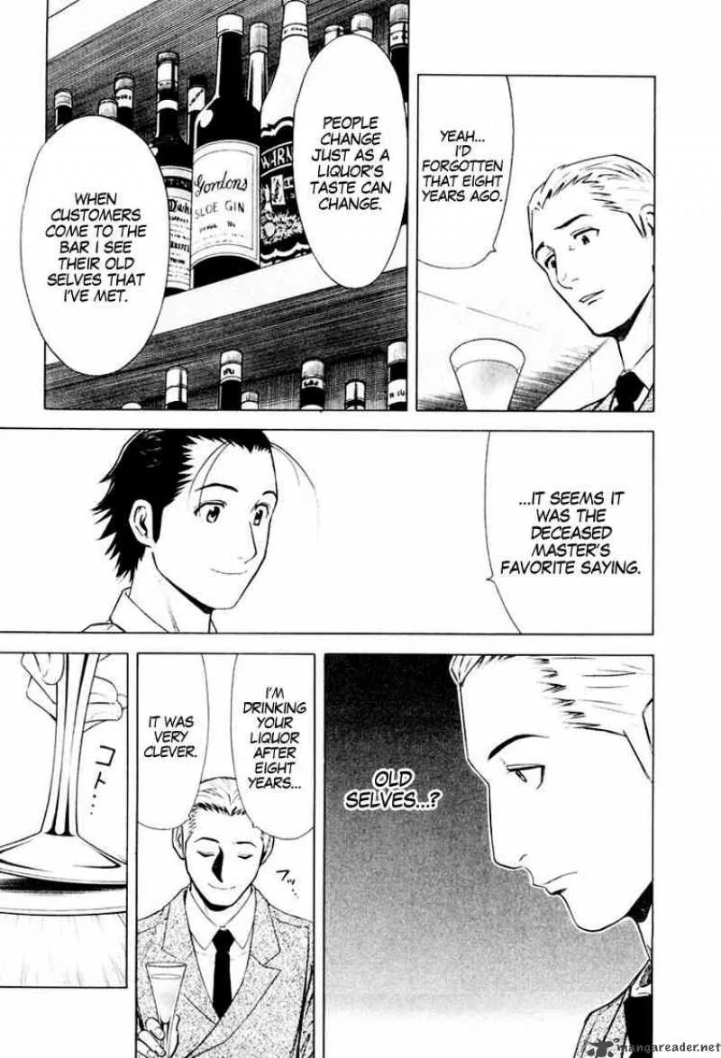 Bartender Chapter 7 page 21