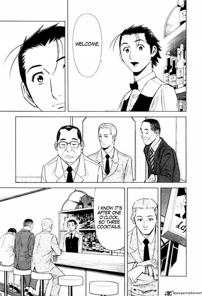 Bartender Chapter 7 page 7
