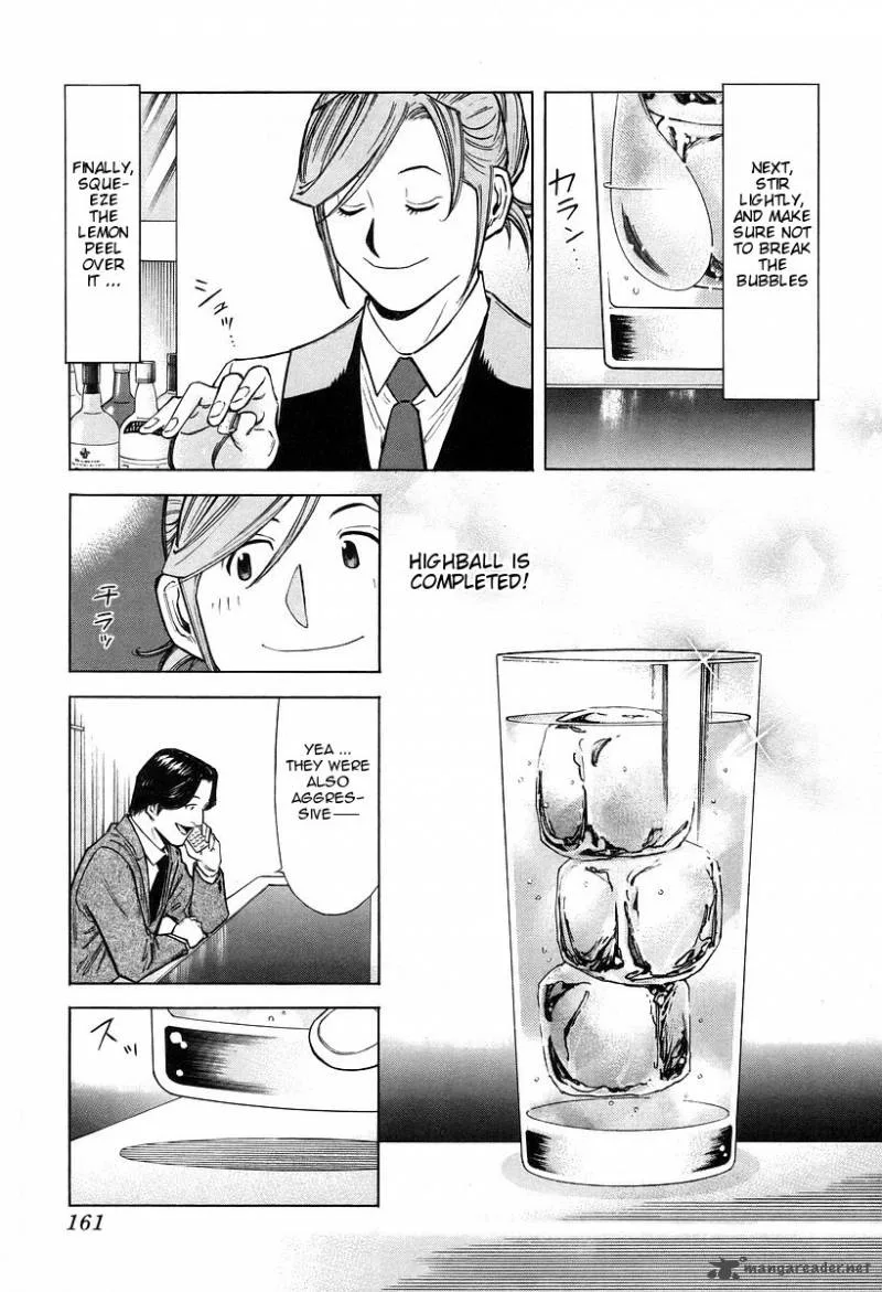 Bartender Chapter 70 page 13