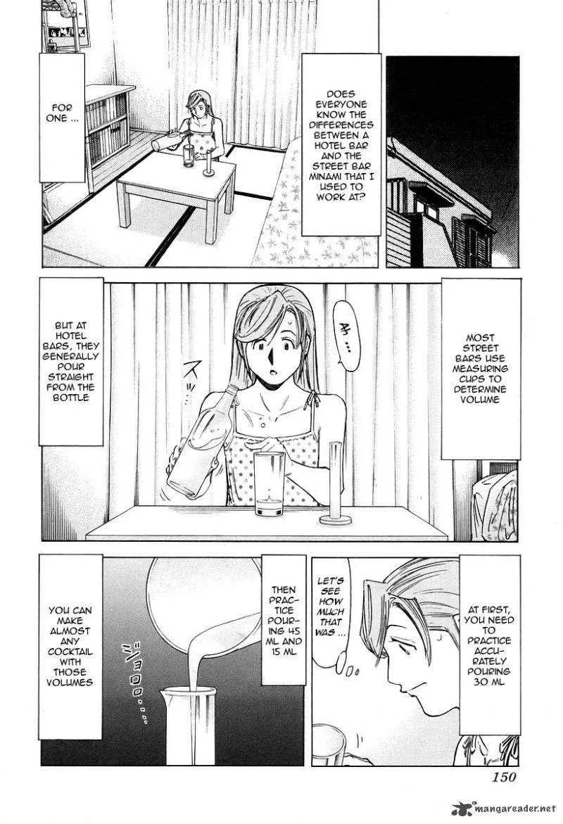 Bartender Chapter 70 page 2