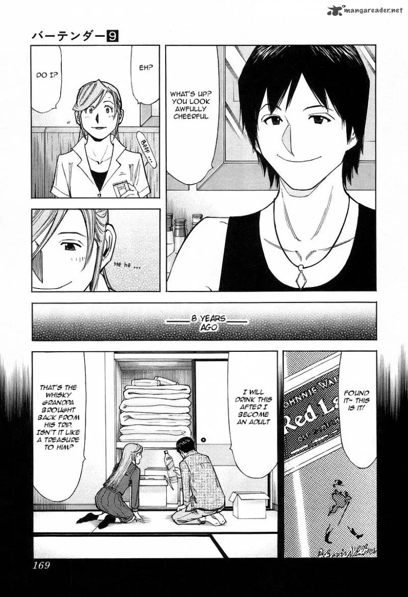 Bartender Chapter 70 page 21