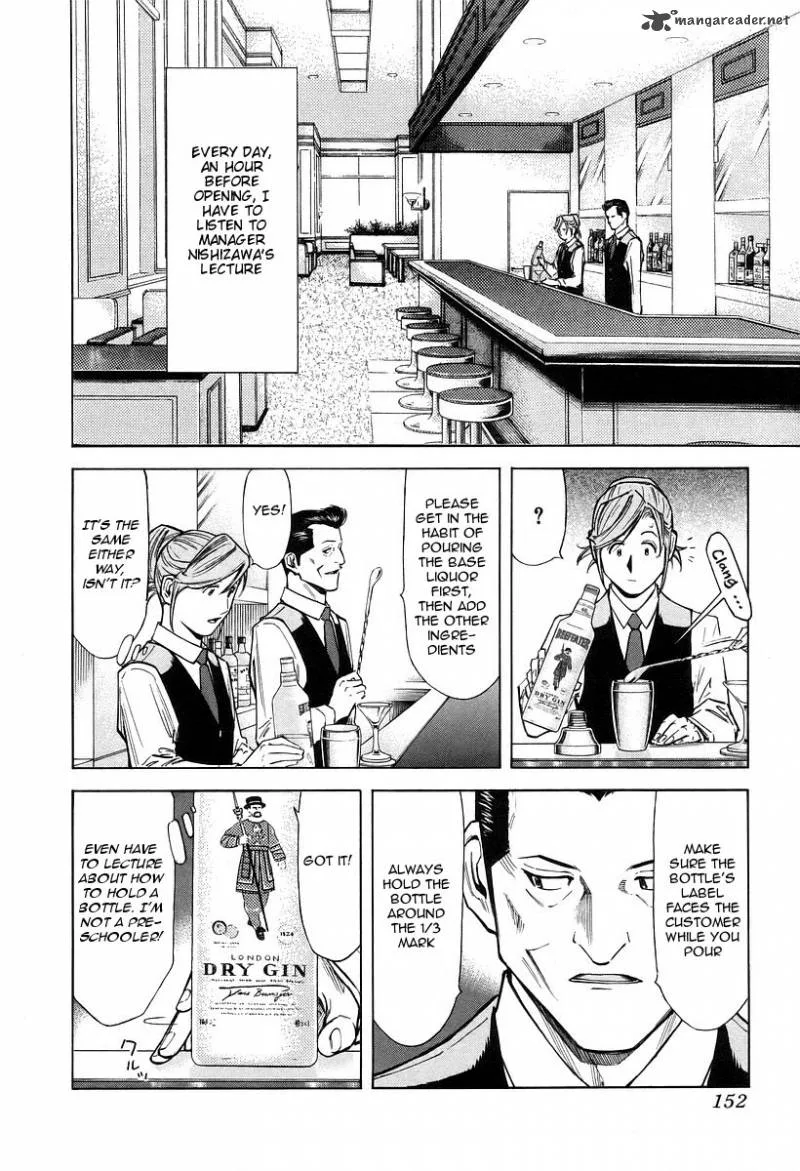 Bartender Chapter 70 page 4