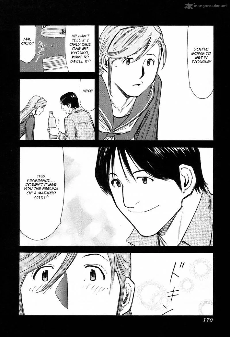 Bartender Chapter 70 page 22