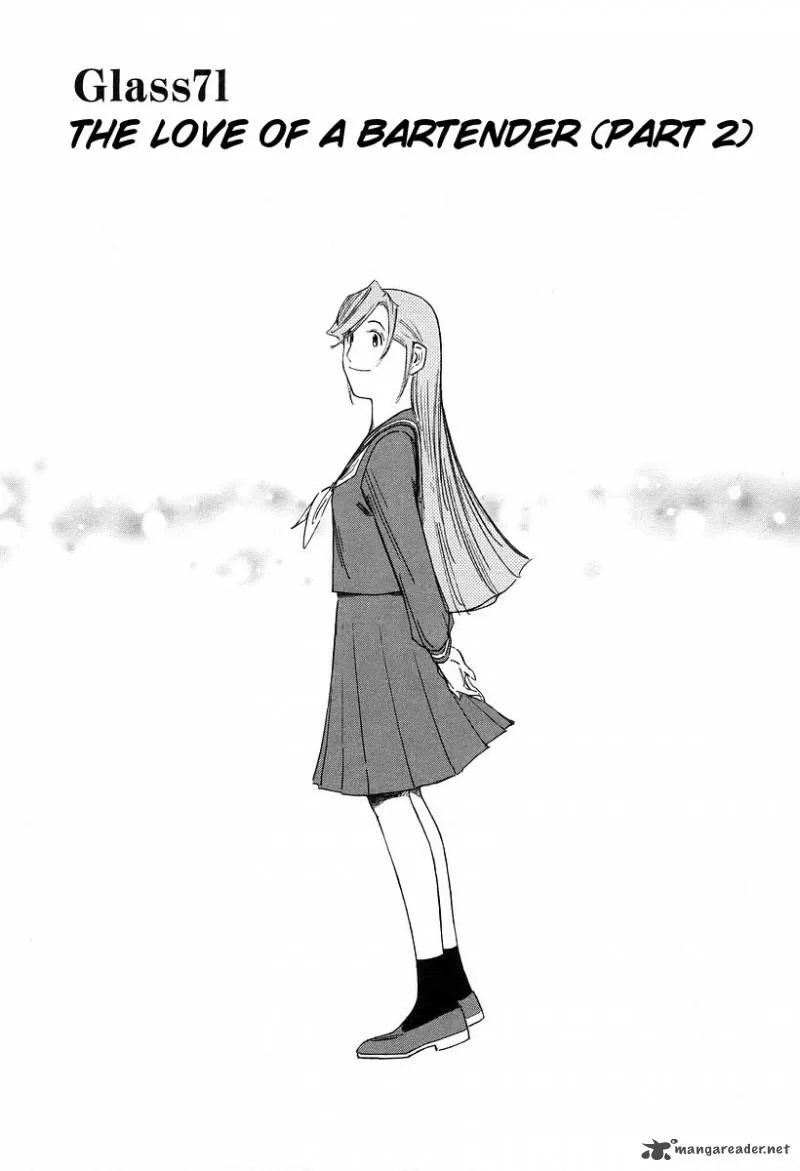 Bartender Chapter 71 page 2