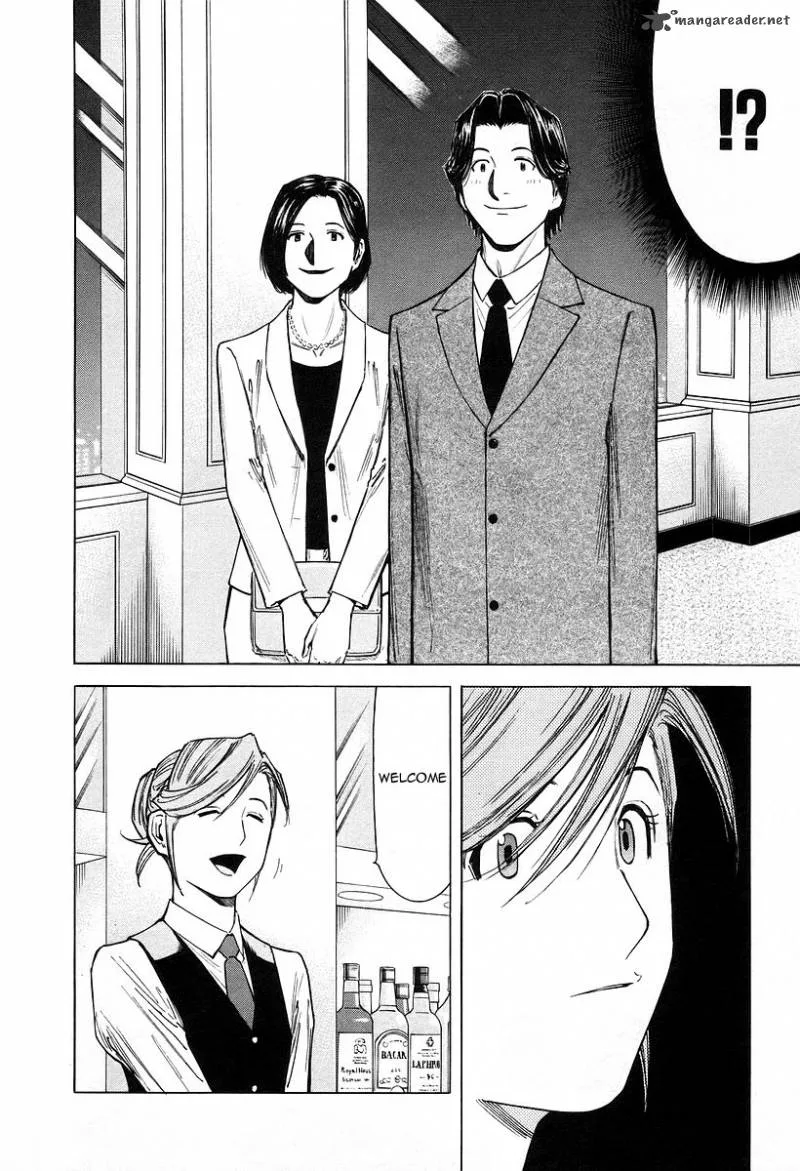 Bartender Chapter 71 page 6