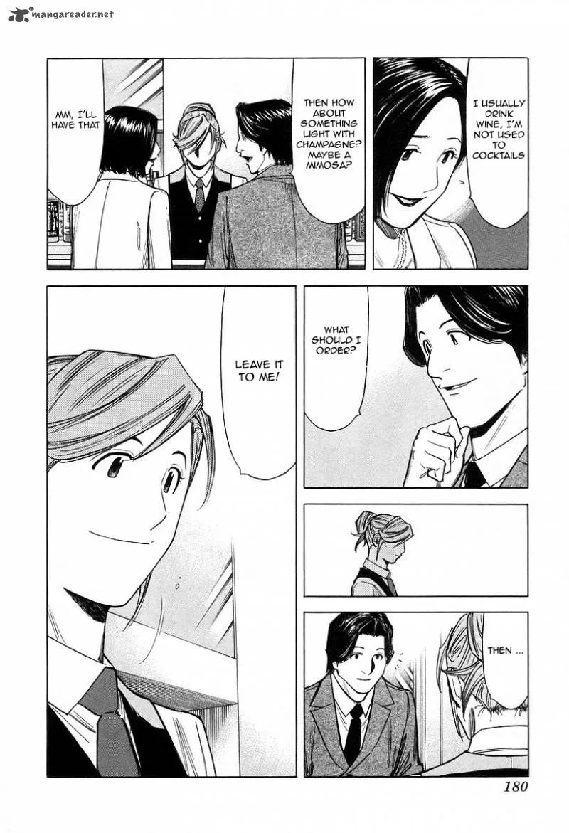 Bartender Chapter 71 page 8