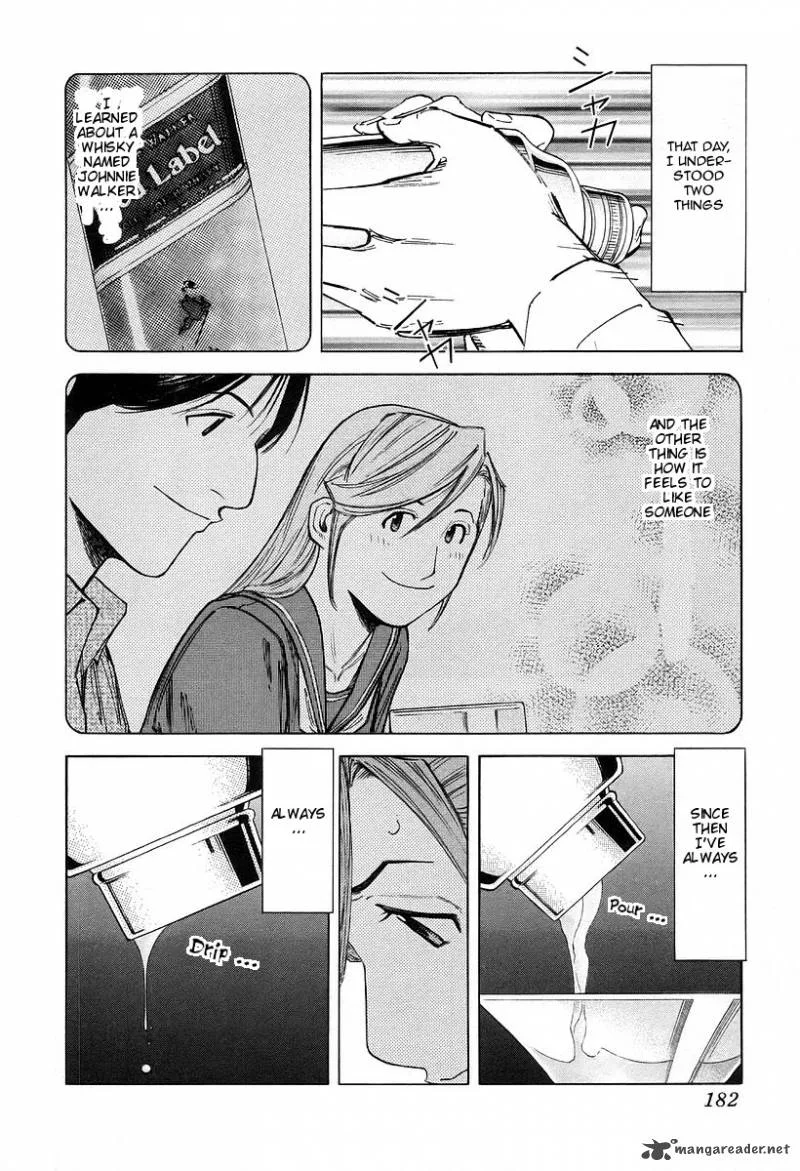 Bartender Chapter 71 page 10