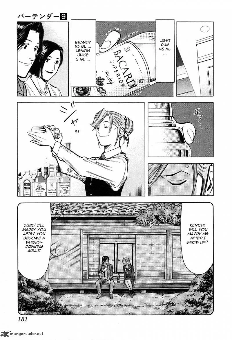 Bartender Chapter 71 page 9