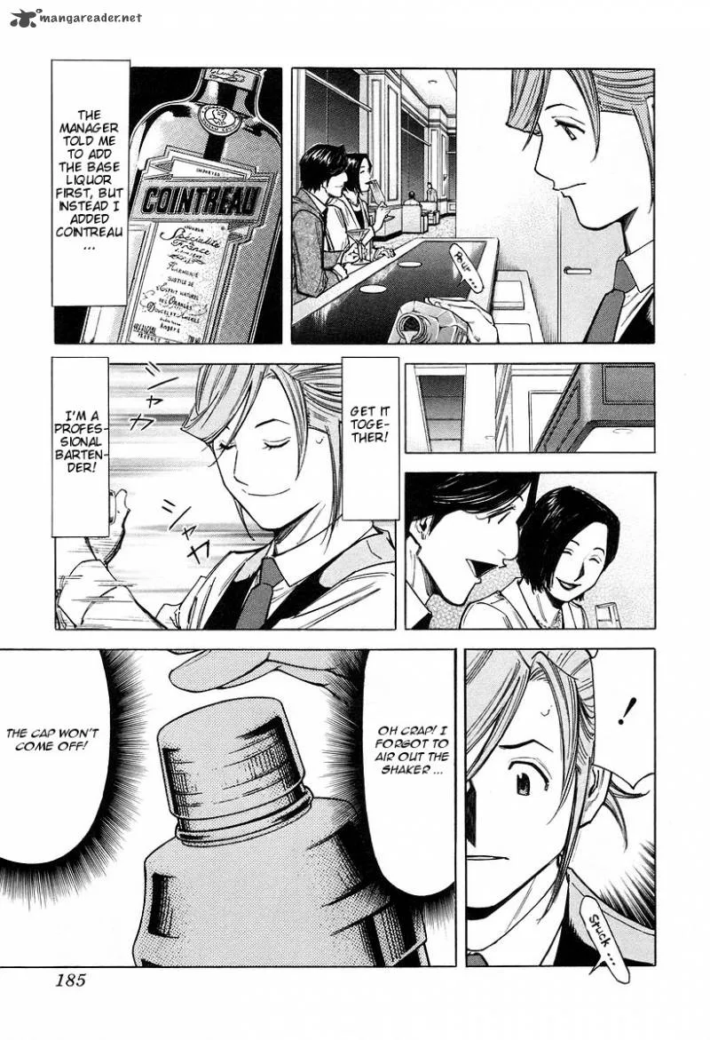 Bartender Chapter 71 page 13