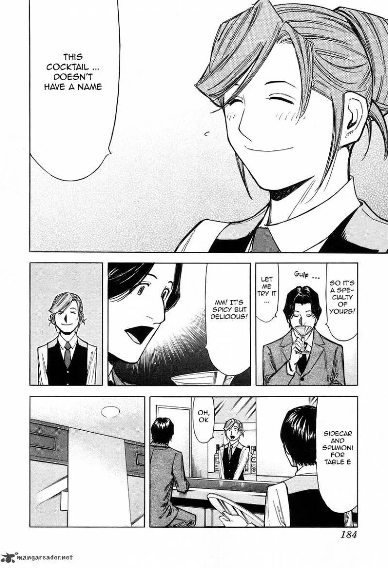 Bartender Chapter 71 page 12