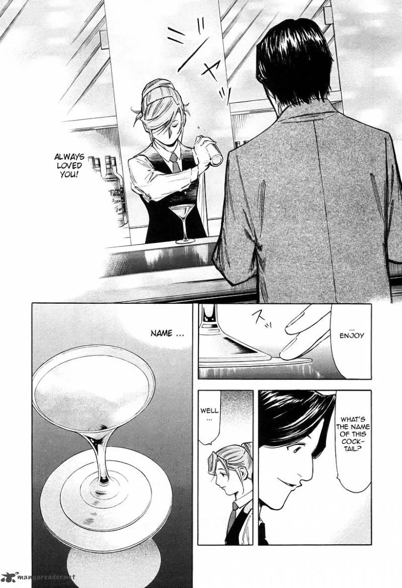 Bartender Chapter 71 page 11