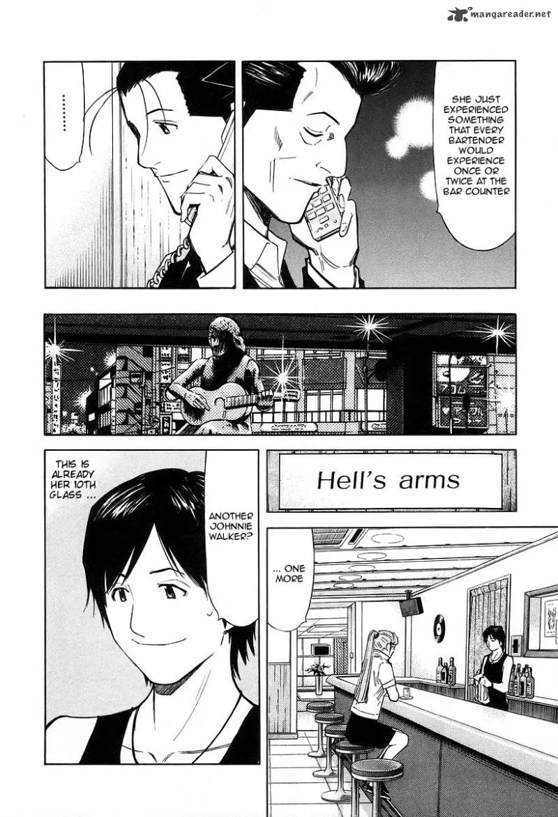 Bartender Chapter 71 page 16